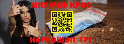 mdpv Ирбит