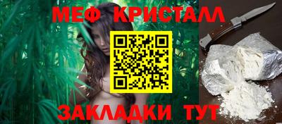 mdpv Ирбит
