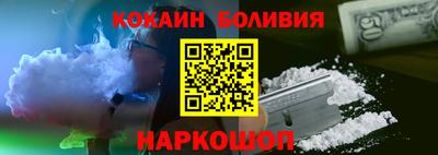 первитин Изобильный
