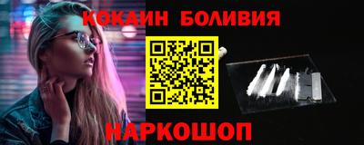 mdpv Ирбит