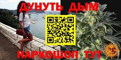 mdpv Ирбит
