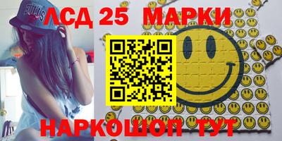mdpv Ирбит