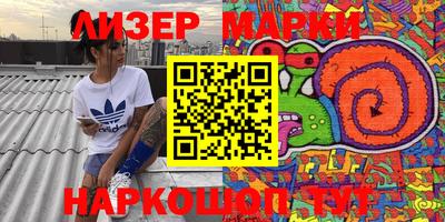 первитин Изобильный