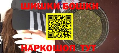 первитин Изобильный