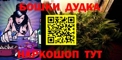 mdpv Ирбит