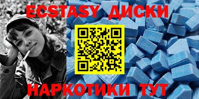 первитин Изобильный