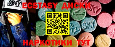 mdpv Ирбит