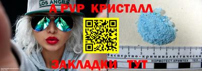 первитин Изобильный