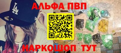 mdpv Ирбит