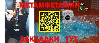 mdpv Ирбит