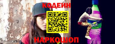первитин Изобильный
