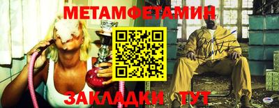 mdpv Ирбит