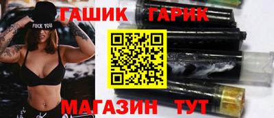 первитин Изобильный