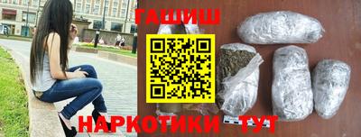 первитин Изобильный