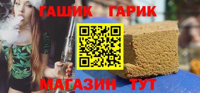 первитин Изобильный
