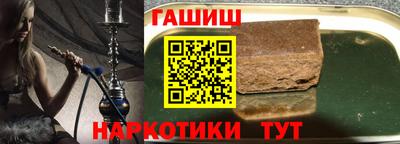mdpv Ирбит