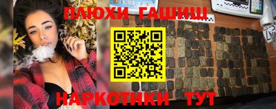 первитин Изобильный