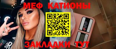 первитин Изобильный