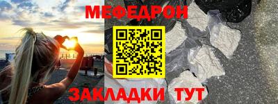 первитин Изобильный